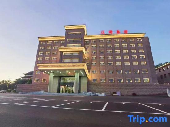Thank Inn Plus Hotel Liaoyuan Fortune Road Eurasian Shangdu — фото 6