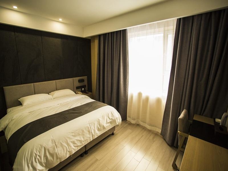 Thank Inn Plus Hotel Liaoyuan Fortune Road Eurasian Shangdu — фото 3