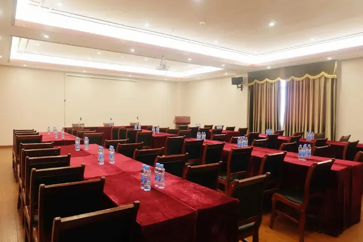Цзиань: Yuxia International Hotel