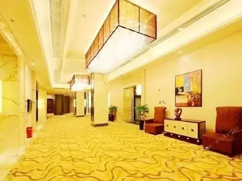 Чунцин: Longjing International Hotel