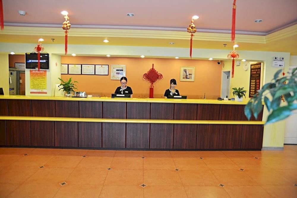 Сямынь: Xiamen Yueting Hotel