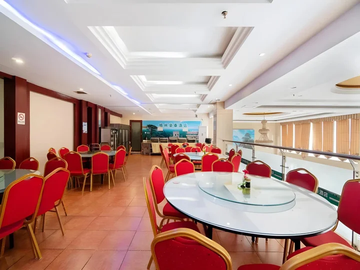 Чжэнчжоу: GreenTree Inn Zhengzhou Chengnan Road Bojue Hotel