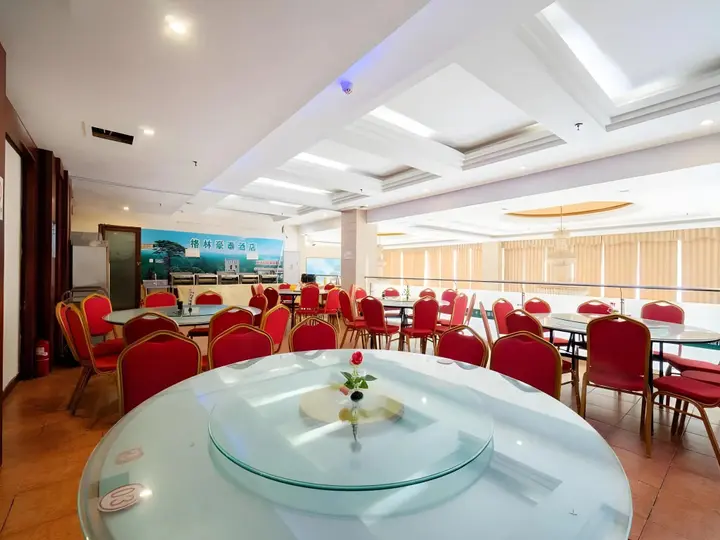 Чжэнчжоу: GreenTree Inn Zhengzhou Chengnan Road Bojue Hotel