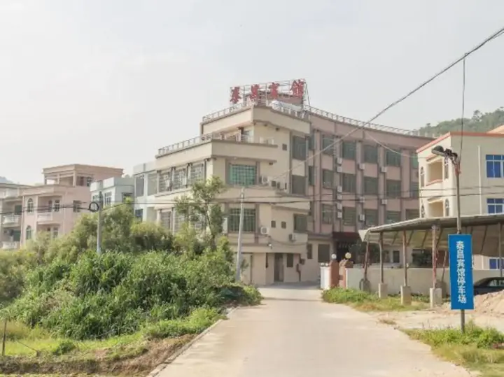 Янгиианг: Taichang Hotel