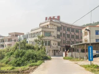 Янгиианг: Taichang Hotel