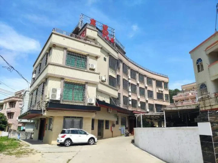 Янгиианг: Taichang Hotel