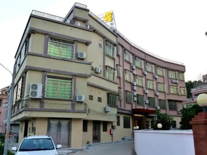 Янгиианг: Taichang Hotel