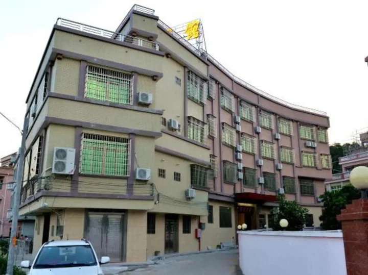 Янгиианг: Taichang Hotel