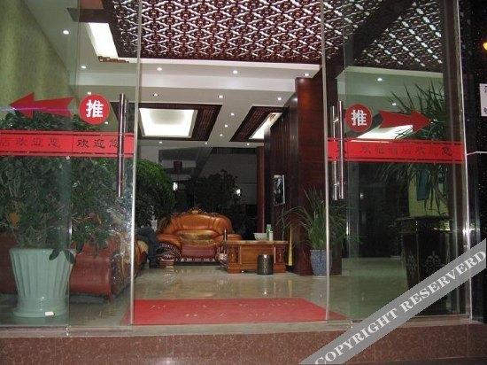 Лицзян: Shuangfu Hostel