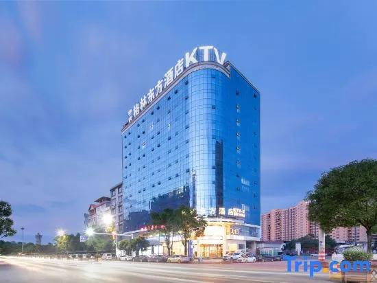 Юнчжоу: GreenTree Eastern Hotel