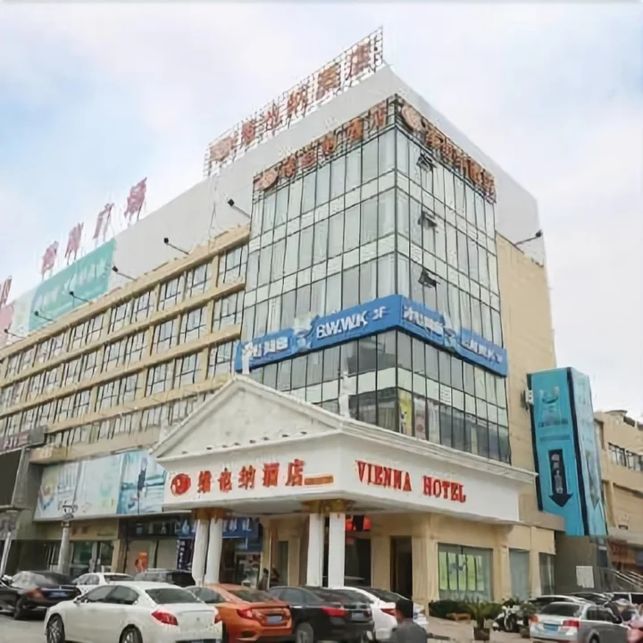 Яньчэн: Vienna Hotel