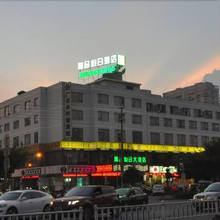 Бэйхай: Boutique Holiday Hotel