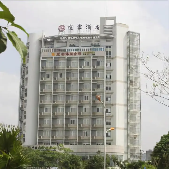 Лючжоу: Yijia Jinglan Hotel Liuzhou
