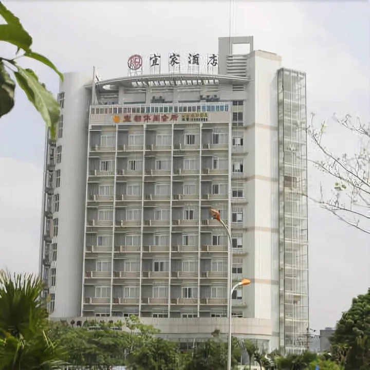 Лючжоу: Yijia Jinglan Hotel Liuzhou