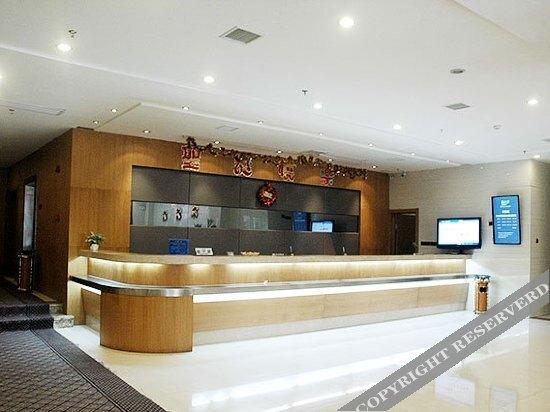 Наньчан: Xindaze Hotel (Nanchang Qingyunpu District Government)