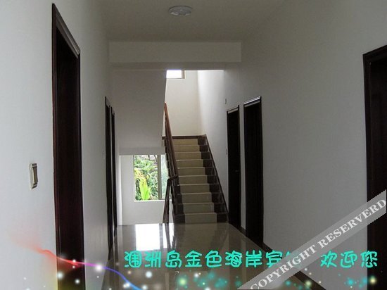 Бэйхай: Weizhoudao Jinse Haian Hotel