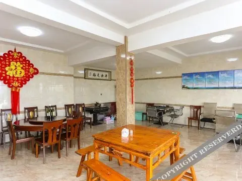 Ханчжоу: Xitianmu Dafu Farmhouse