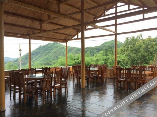Ханчжоу: Xitianmu Dafu Farmhouse