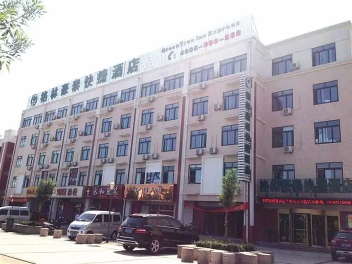 Цзинань: GreenTree Inn Shandong Jinan Suncun New District Express Hotel