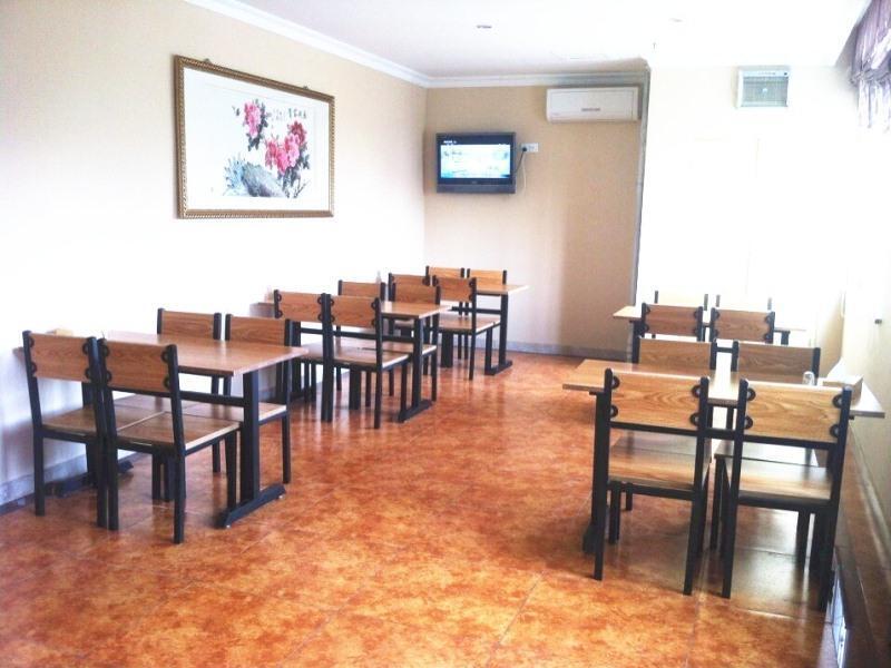 Цзинань: GreenTree Inn Shandong Jinan Suncun New District Express Hotel