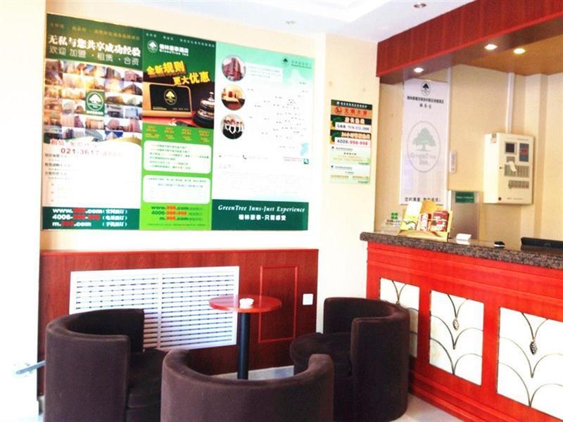 Цзинань: GreenTree Inn Shandong Jinan Suncun New District Express Hotel