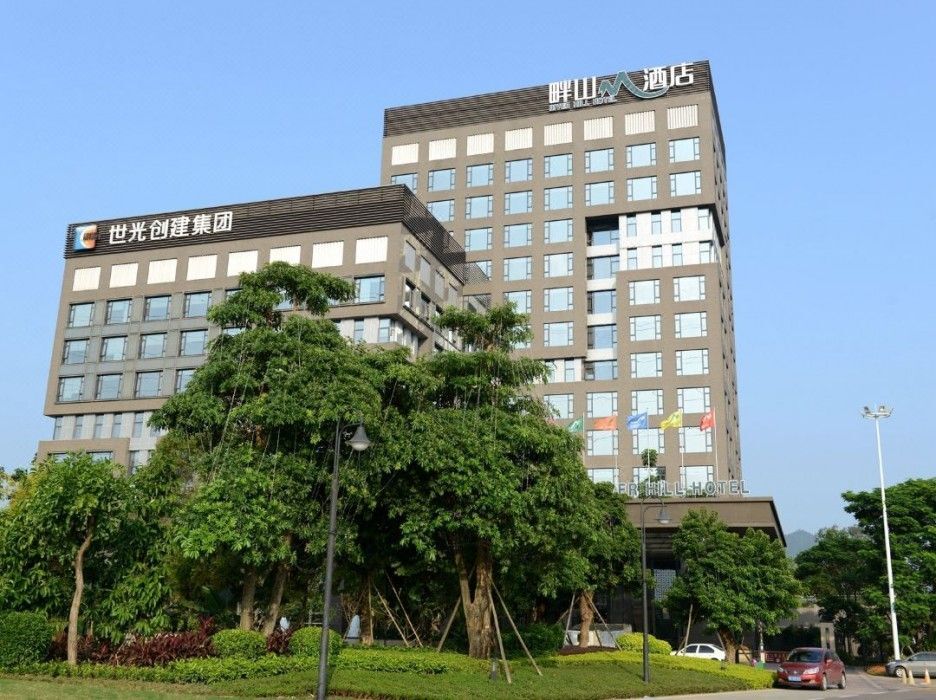 Чжуншань: Zhongshan Panshan Hotel
