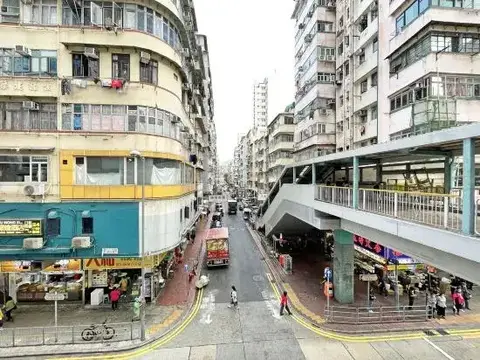 Fu Shing Hotel — фото 2
