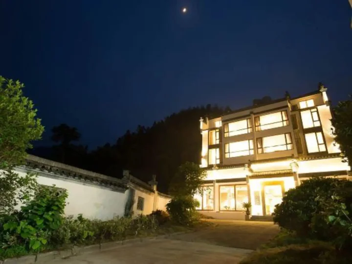 Хуаншань: ZhulinShanshe Hotel