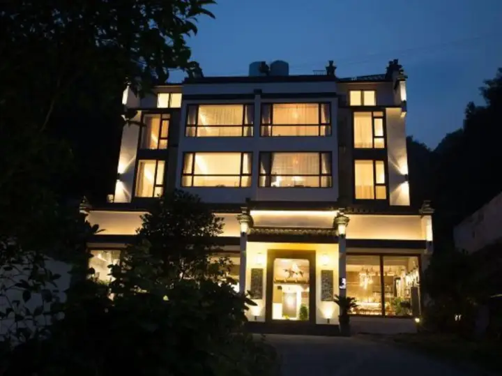 Хуаншань: ZhulinShanshe Hotel
