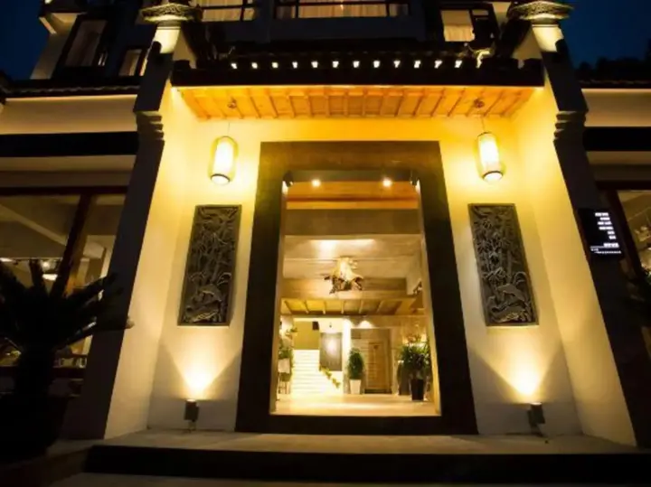 Хуаншань: ZhulinShanshe Hotel