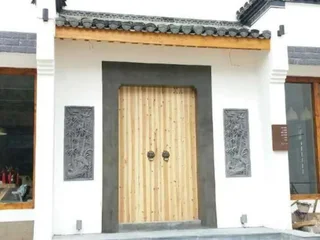 Хуаншань: ZhulinShanshe Hotel
