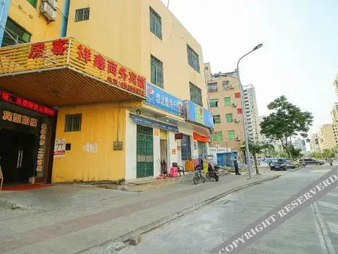 Xiang Xin Hotel — фото 5