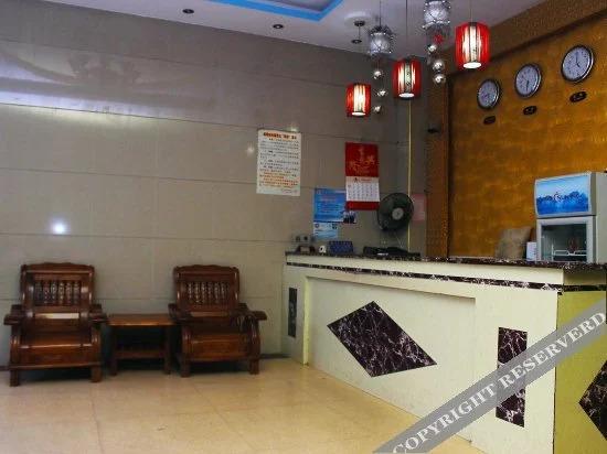 Хайкоу: Xiang Xin Hotel