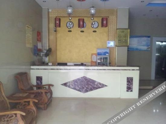 Хайкоу: Xiang Xin Hotel