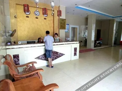 Хайкоу: Xiang Xin Hotel
