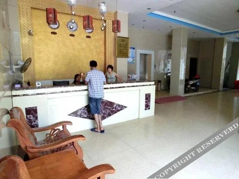 Хайкоу: Xiang Xin Hotel