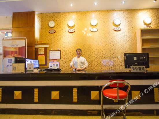 Haikou Far East Holiday Hotel (Friendship Sunshine City Tailong City Snack Street) — фото 2