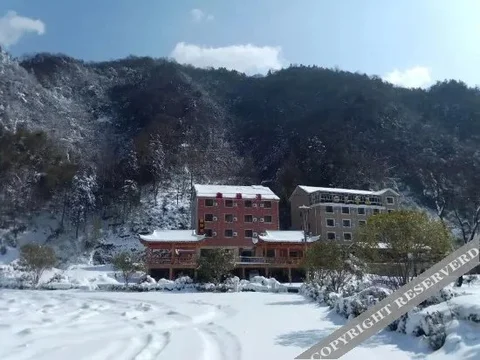 Ханчжоу: Xinyawan