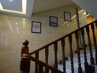 Чунцин: Aige Hotel