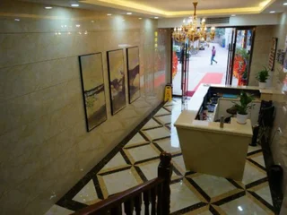 Чунцин: Aige Hotel