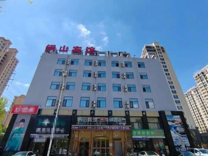 Шэньян: Yinshan Hotel