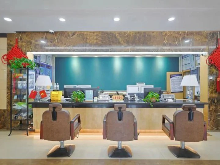 Шэньян: Yinshan Hotel
