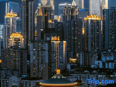 Чунцин: Lifeng Hotel (Chongqing Jiangbei International Airport)