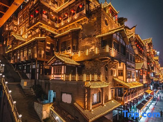 Чунцин: Lifeng Hotel (Chongqing Jiangbei International Airport)