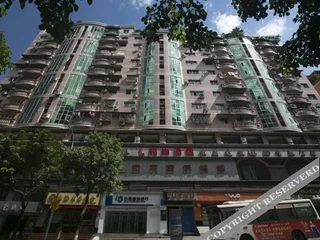 Чунцин: Zhongxian Geshang Hotel