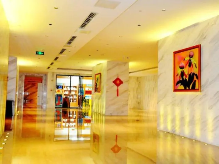 Бинжоу: Beihai Hotel