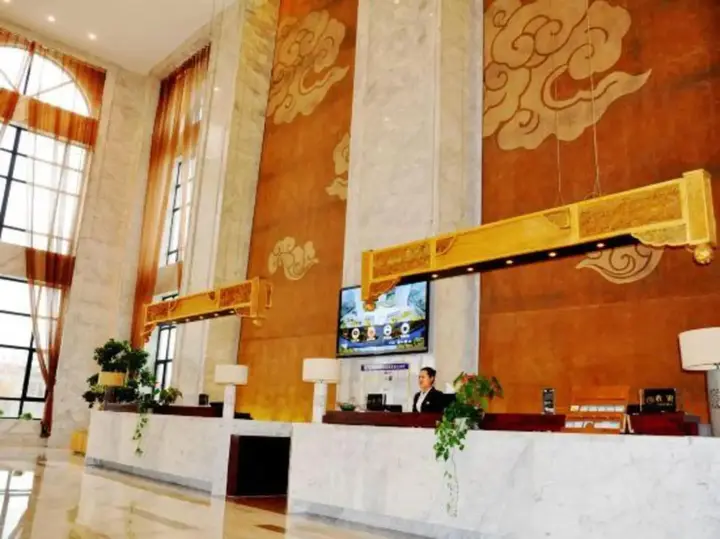 Бинжоу: Beihai Hotel
