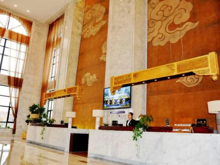 Бинжоу: Beihai Hotel