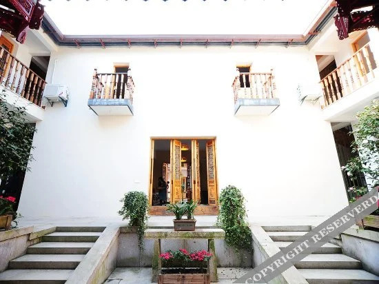 Лишуй: Songtai Courtyard