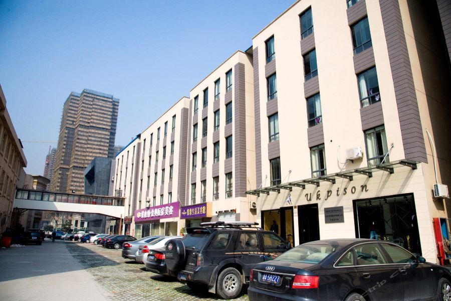 Ханчжоу: Xixili Hotel